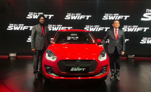 Auto Expo 2018: New Gen Maruti Suzuki Swift Priced From ₹ 4.99 Lakh