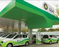 Ola Electric To Launch An Electric Two-Wheeler In 2021