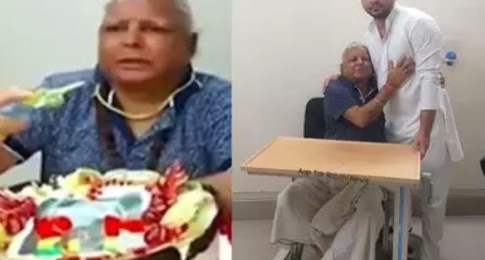 Lalu Yadav cut cake on birthday, happy to see son Tejashwi and hugged