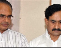 Suddenly Narottam Mishra left for Delhi, Shivraj’s chair in ‘Danger’!