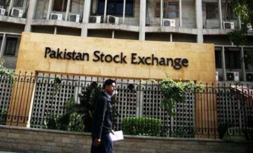 Pakistan Blast : Attack On Pak Stock Exchange In Karachi, 4 Gunmen Shot Dead