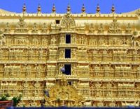 Supreme Court to decide on opening of the treasure basement of Padmanabhaswamy temple: Supreme Court