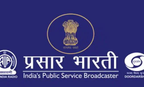 Prasar Bharati to get five new board members