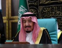 Saudi Arabia’s King Salman admitted to hospital for checks