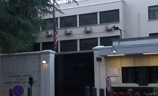 American Flag Lowered At US Consulate In Chengdu