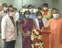 Uttar Pradesh CM Yogi Adityanath inaugurates 400-bed COVID-19 hospital in Noida