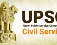 Pradeep Singh Tops UPSC Civil Services Exam 2019