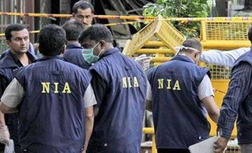 NIA arrests Mundra dockyard supervisor who worked as ISI agent