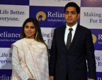 Isha And Akash Ambani On Fortune’s Most Influential “40 Under 40” List