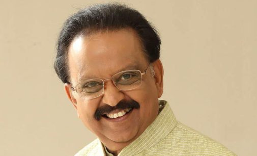 S.P. Balasubrahmanyam no more