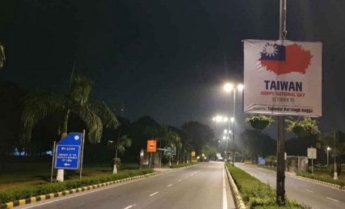 Delhi BJP’s Tajinder Pal Singh Bagga puts up ‘Happy National Day Taiwan’ poster near Chinese embassy