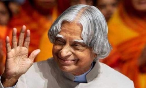 Dr APJ Abdul Kalam’s Birth Anniversary