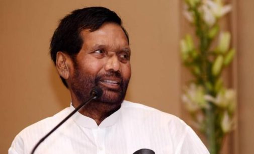 Ram Vilas Paswan passes away: National flag flies at half mast in capital cities