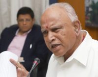 Karnataka to promulgate ordinance against cow slaughter: CM Yediyurappa