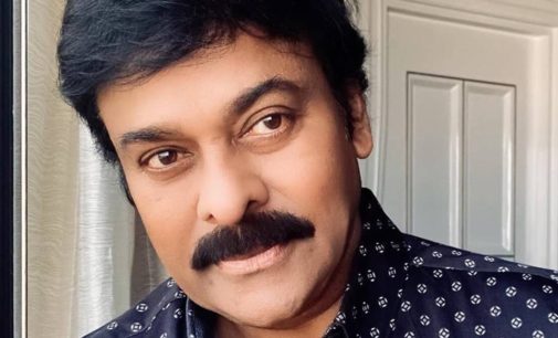 Megastar Chiranjeevi Tests Positive For COVID 19