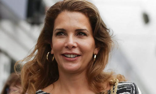 Dubai’s Princess Haya gave over Rs 12 crore, expensive gifts to hide affair with bodyguard