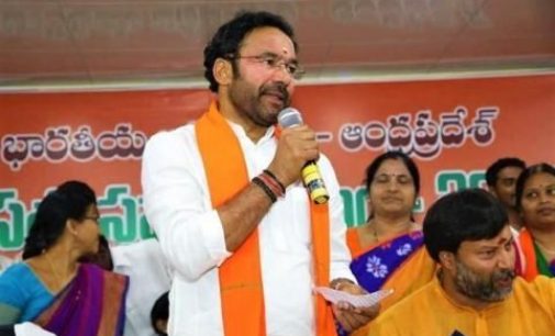 BJP will win mandate: Kishan Reddy